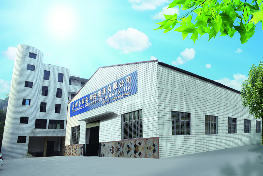 Shunhao Машины для производства мочевины и меламина, Фабрика пресс-форм