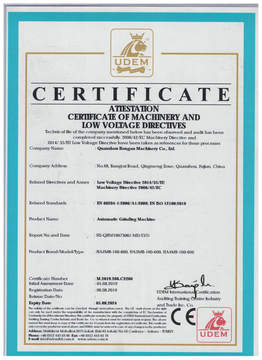 Сертификат CE на шлифовальный станок Shunhao