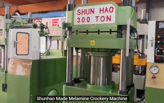 Shunhao Melamine: обновленная технология Тайваньской машины для производства меламиновой посуды